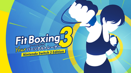 『Fit Boxing 3』スイッチ2版が7月16日に発売決定！USBカメラで自分を画面に映せるようになり、おすそわけで最大4人対戦も可能