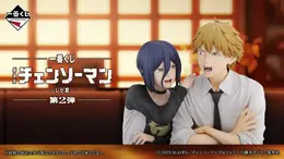 劇場版「チェンソーマン レゼ篇」の一番くじ第2弾が心にくる…！デンジとの幸せそうな日々や、白シャツ姿のレゼがフィギュアに