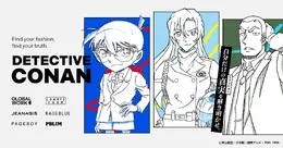 「名探偵コナン」がアパレル「and ST」と超大型コラボ! 「GLOBAL WORK」「LOWRYS FARM」など6ブランドで発売中