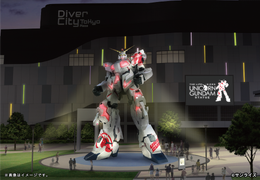 お台場の「実物大ガンダムユニコーン立像」が終了へー8年11ヶ月の展示に幕、フィナーレ施策を実施
