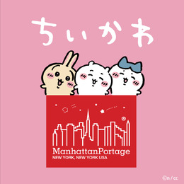 「ちいかわ」×「Manhattan Portage」コラボコレクションが5月22日発売！人気モデルをベースに、刺繡とオリジナルラベルをデザイン