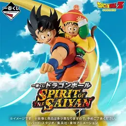 「ドラゴンボール」新作一番くじは“悟空一族”に注目！悟飯や悟天、バーダックにラディッツまで6体を堂々立体化