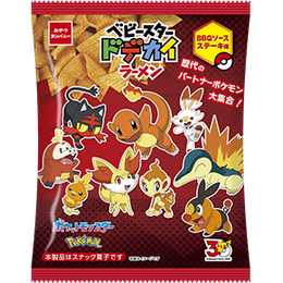 歴代のパートナーポケモンが集合！30周年記念パッケージの「ベビースタードデカイラーメン」が販売中