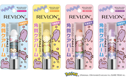 「へんしんが苦手なメタモン!」パッケージ全4種がどれも可愛い!『ポケモン』リップスクラブが6月4日数量限定発売