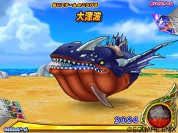 ドラゴンクエスト モンスターバトルロードビクトリー