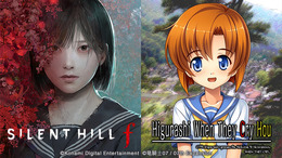 竜騎士07氏関わる『SILENT HILL f』『ひぐらしのなく頃に奉』コラボバンドル配信開始！前者の半額セールもSteam/PS5で実施中
