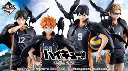 「ハイキュー!!」新作一番くじの全ラインナップ公開！日向翔陽、山口忠たち烏野1年生の4人がフィギュアで集合