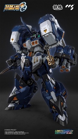 『スパロボOG』夜間迷彩仕様「アルトアイゼン・ナハト」が合金可動フィギュア化！シシオウブレードやギミック内蔵型M13ショットガンなど付属