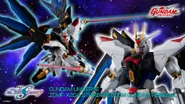 「ストライクフリーダムガンダム」がGUNDAM UNIVERSEでリニューアル！新フレーム搭載で躍動感あるポージングが決まる