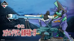 「一番くじ ヱヴァンゲリヲン新劇場版:序」全ラインナップ公開!名シーンの綾波レイや“あの写真”の葛城ミサトフィギュアほか、場面写クリアファイルなど