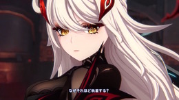 『原神』死の執政「ロノヴァ」、ついに“人形態”の姿で本編登場！氷神や「道化」ピエロも3Dモデルお披露目