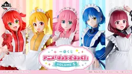「ぼっち・ざ・ろっく！」新作一番くじ第5弾が発売決定！先行して「結束バンド」メンバー、「廣井きくり」のメイド衣装フィギュアを公開