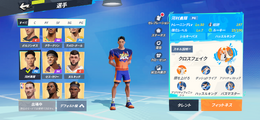 河村勇輝も参戦!NBA公式『NBAダンクシティ』先行試遊で思わず時間を忘れてプレイした―試合も育成もバッシュ作るのも楽しいぞ