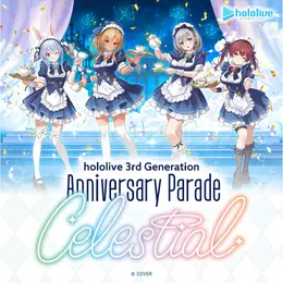 メイド姿のホロメンがお出迎え！ホロライブ3期生アニバーサリーグッズが受注受付中