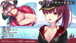 「ホロライブ・サマーを返せ!!」以降、ホロライブタレントのプライベート水着はどう変わったのか?…AIを活用して布面積がもっとも少ない水着を調べてみた【夏休み自由研究】