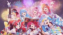 ホロライブ・宝鐘マリン、博衣こよりたちの描き下ろしイラストが可愛い! イベント「ホロ花火2026」と「ほろ~かる 横浜篇」が開催決定