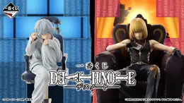 「DEATH NOTE」新作一番くじが発売決定！椅子に座った「ニア」「メロ」の個性溢れるフィギュアが先行公開