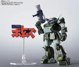「聖戦士ダンバイン」「装甲騎兵ボトムズ」など名作アニメのロゴを立体化!2026年9月から発売