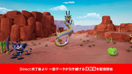 『ドラクエモンスターズ4』ダイレクト終了後より一部のデータが引き継げる体験版を配信開始!フィールド上のスカウトや共闘バトルも紹介【Nintendo Direct 2026.9.9】