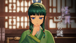 アニメ「薬屋のひとりごと 」がゲームに!原作者・日向夏氏 原案のオリジナルストーリーが描かれる【Nintendo Direct 2026.9.9】