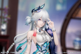 『崩壊:スターレイル』より、「爻光(こうこう)」が繊細なフィギュアに!優雅さと気品を余すことなく表現、9月16日21時から予約受付開始