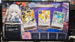 「強いカードを取るか、役を狙うか」で悩むのが楽しい!ローグライクACT『クライムライト/CRYMELIGHT』試遊レポ&開発インタビュー【TGS2026】