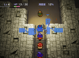 「1,000回遊べるRPG」を確立した記念的作品！『トルネコの大冒険 不思議のダンジョン ちょっとステキなリマスター』をプレイしてみよう