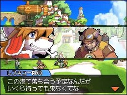 Solatorobo それからCODAへ