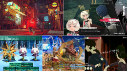 『ストレイ』や『世界樹の迷宮I・II・III』が50%オフ！『メタファー：リファンタジオ』60%オフ、『FF12』『薔薇と椿』は70%オフに【eショップ・PS Storeのお薦めセール】