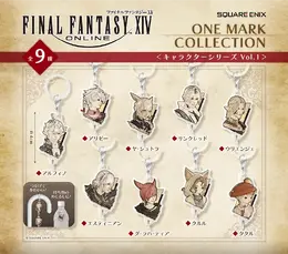 『FF14』めじるしカプセルトイ4商品が10月10日発売！キャラクターたち計18種に加えて、「コートリーラヴァー」「アラガントームストーン」を用意