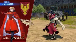 『ファイアーエムブレム 万紫千紅』エキスパンション・パス発表!「英雄の遺産」模した武器や神々が仲間入り、そして追加ストーリーも