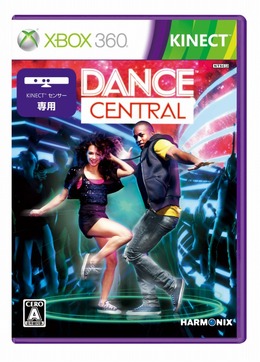 Dance Central