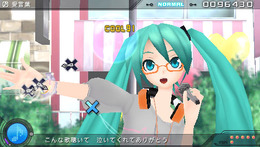 初音ミク -Project DIVA- 2nd お買い得版