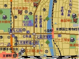 ゼンリン、初めてDSソフトに地図データを提供