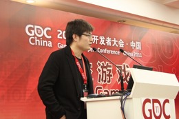 Rony Xu氏