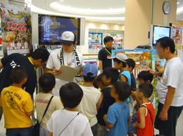 ダイノキングバトル 太古からの漂流者