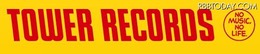 「タワーレコード」ロゴ