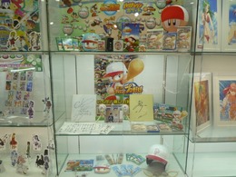 【夏休み】『パワプロ2012』落合親子のサインボールなどがコナスタに展示中