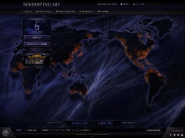 『BIOHAZARD 6』独自WEBサービス「RESIDENT EVIL.NET」詳細判明 ― 世界のプレイヤーとつながる