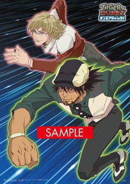 『TIGER & BUNNY オンエアジャック！』予約特典ポスターの絵柄が公開