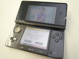 3DSソフト、ダウンロード版のメリットとデメリット