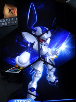 【TGS 2012】メダロット社ブースレポ！『メダロット7』限定ARカード配布、等身メダロットも撮影可能！