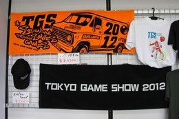 【TGS 2012】ゲームショウのお土産はこれで決定 今年の公式グッズをチェック 