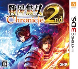 ダウンロード版『戦国無双 Chronicle 2nd』発売決定、更新データは10月16日より配信