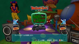 セガ、『トージャム&アールコレクション』配信日決定 ― 『2』日本初上陸、オンラインプレイも対応