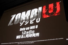 【UBIDAY2012】最新トレイラーも公開、Wii Uを活かした完全新作『ゾンビU』 