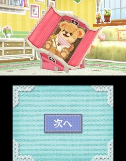 3DS『クマ・トモ』クマと友情を深めるゲーム ― プレイヤーのことを覚えて会話が広がる