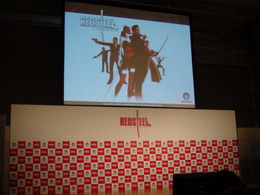 松田龍平さんらがゲームの魅力を語ってくれました