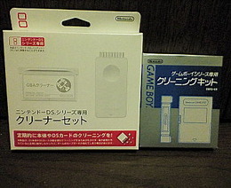 ニンテンドーDSシリーズ専用クリーナーセットが発売中