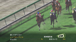 『Winning Post 7 2013』PS Vita版ならではの新規要素をご紹介